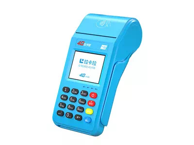 勐海拉卡拉传统大POS机